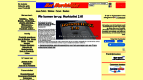 What Hurktoilet.nl website looked like in 2023 (This year)