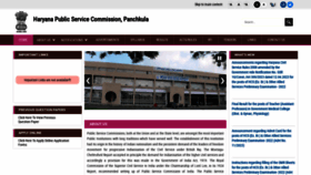 What Hpsc.gov.in website looked like in 2023 (This year)