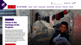 What Humanappeal.org.uk website looked like in 2023 (This year)