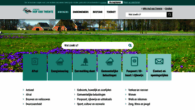 What Hofvantwente.nl website looked like in 2023 (This year)