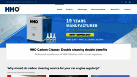 What Hhocarboncleaner.com website looked like in 2023 (This year)