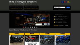 What Hillsmotorcyclewreckers.com.au website looked like in 2023 (This year)