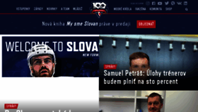 What Hcslovan.sk website looked like in 2023 (This year)