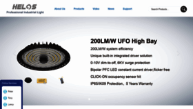 What Helos-lighting.com website looked like in 2023 (This year)
