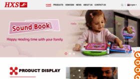 What Hxs-soundbooks.com website looked like in 2023 (This year)