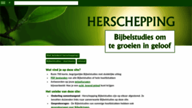 What Herschepping.nl website looked like in 2023 (This year)