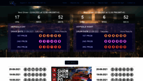 What Hkpools1.org website looked like in 2023 (3 years ago)