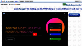 What Hypermoney.de website looked like in 2023 (2 years ago)