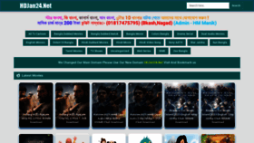 What Hdjan24.net website looked like in 2023 (2 years ago)