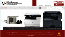 What Hitechenterprises.co website looked like in 2023 (This year)