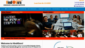 What Hindiguru.org website looked like in 2023 (This year)