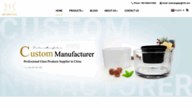What Hhglassfactory.com website looked like in 2023 (This year)