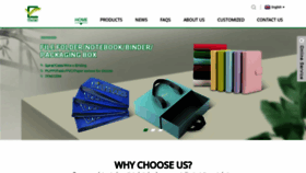 What Hqstationery.com website looked like in 2023 (This year)