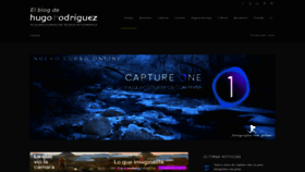 What Hugorodriguez.com website looked like in 2023 (This year)