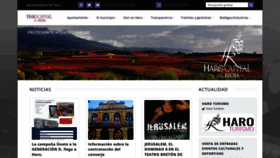 What Haro.org website looked like in 2023 (1 year ago)