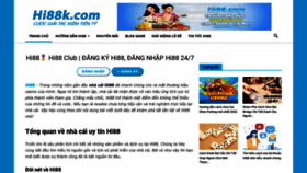 What Hi88k.com website looked like in 2023 (This year)