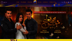 What Harpalgeo.tv website looked like in 2023 (This year)