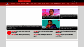 What Hmtvlive.com website looked like in 2023 (This year)