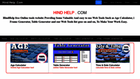 What Hindhelp.com website looked like in 2023 (This year)