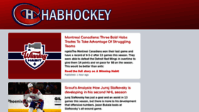 What Habhockey.com website looked like in 2023 (This year)
