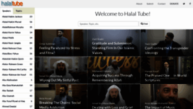 What Halaltube.com website looked like in 2023 (This year)