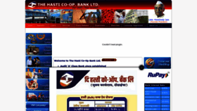 What Hastibank.org website looked like in 2023 (This year)