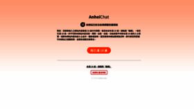 What Hougong.net website looks like in 2024 