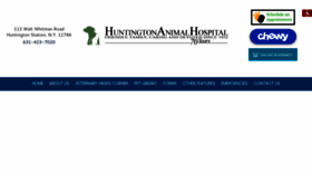 What Huntingtonanimalhospital.com website looks like in 2024 