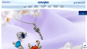 What Hanajima.com website looks like in 2024 