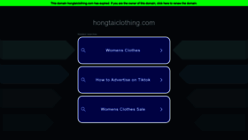 What Hongtaiclothing.com website looks like in 2024 