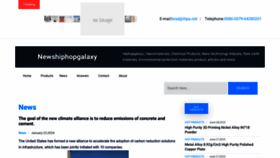 What Hiphopgalaxy.com website looks like in 2024 
