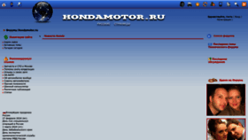 What Hondamotor.ru website looks like in 2024 