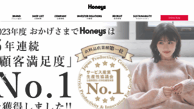 What Honeys.co.jp website looks like in 2024 