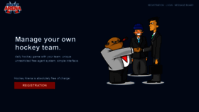 What Hockeyarena.net website looked like in 2024 (2 years ago)