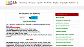 What Huyenbi.net website looked like in 2024 (1 year ago)