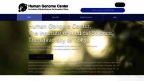 What Hgc.jp website looks like in 2024 