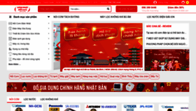 What Hangnhatmoi.com website looks like in 2024 