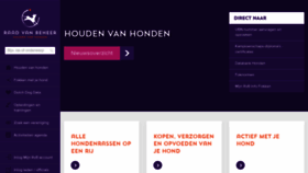 What Houdenvanhonden.nl website looks like in 2024 