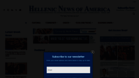 What Hellenicnews.com website looks like in 2024 
