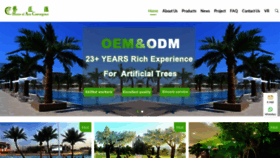 What Hacartificialtree.com website looks like in 2024 
