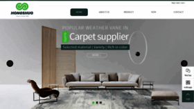 What Hs-carpet.com website looks like in 2024 