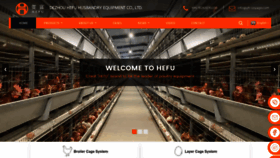 What Hefu-poultry.com website looks like in 2024 