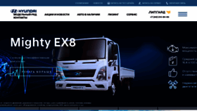 What Hd-ural.ru website looked like in 2024 (1 year ago)