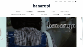 What Hanarupi.com website looks like in 2024 