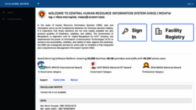 What Hrm.dghs.gov.bd website looks like in 2024 