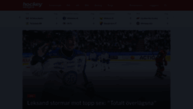 What Hockeysverige.se website looks like in 2024 
