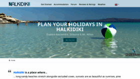 What Halkidiki.com website looks like in 2024 