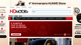 What Hdmotori.it website looks like in 2024 