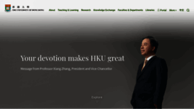 What Hku.hk website looks like in 2024 