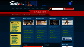 What Hockeydb.com website looks like in 2024 